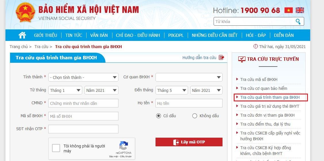 baohiemxahoi.gov.vn - tra cứu thông tin quá trình đóng BHXH, BHYT trực tuyến tại cổng thông tin điện tử BHXH Việt Nam