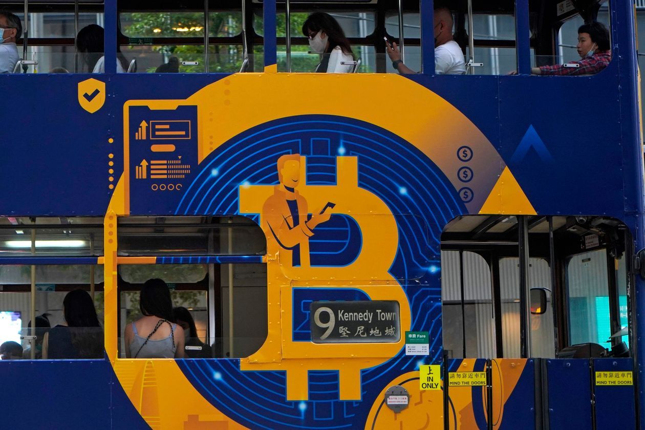 Một poster quảng cáo Bitcoin ở Hồng Kông vào ngày 12/5