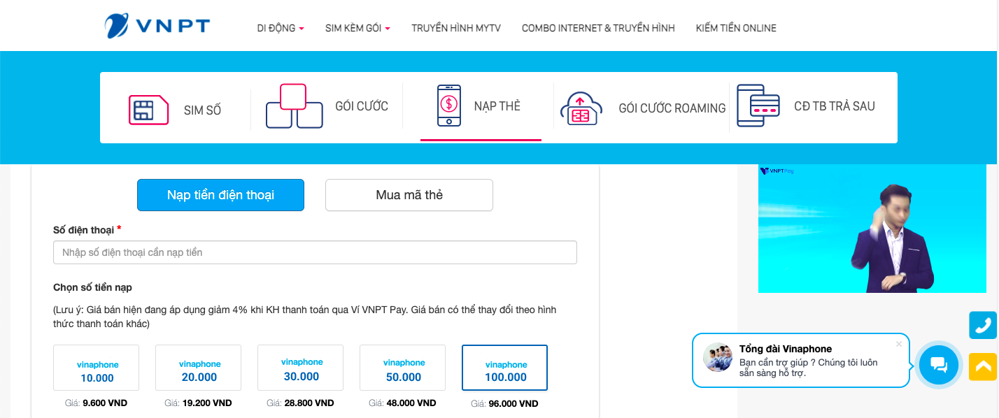 Cách nạp thẻ cho thuê bao khác qua website của Vinaphone