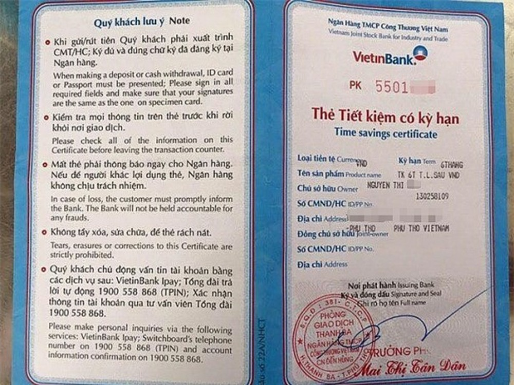 Thẻ tiết kiệm là gì?