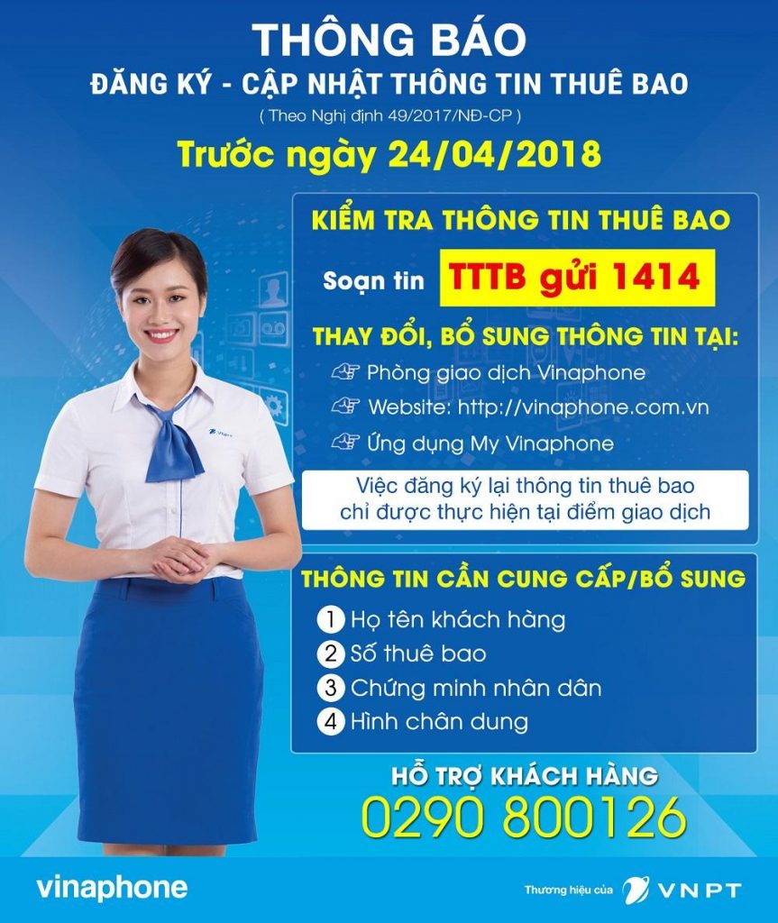 Cách 2 thực hiện đăng ký bổ sung thông tin qua website (Nguồn:camau.vnpt.vn)