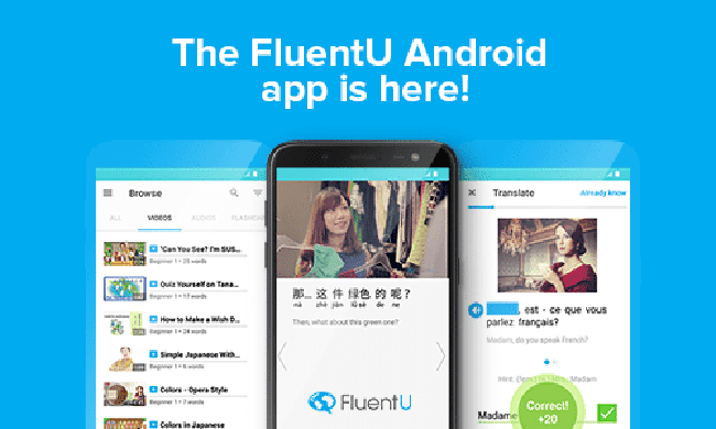App luyện phát âm tiếng Anh FluentU (Android/ iOS)