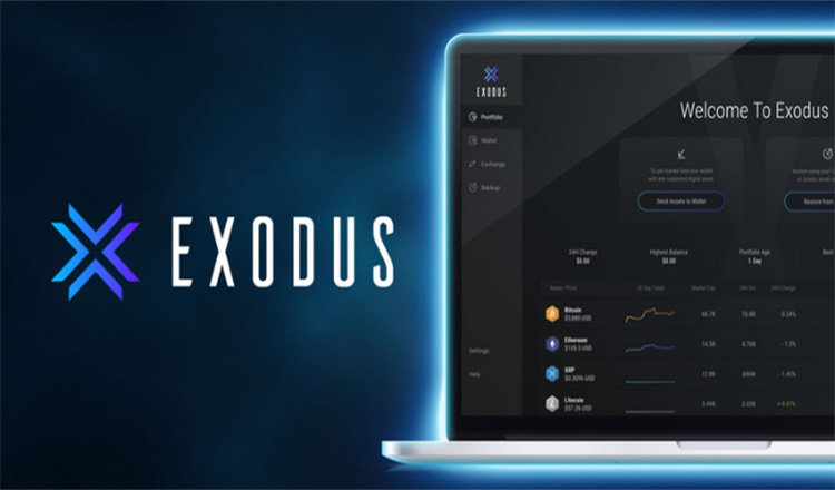 Ví nóng Exodus
