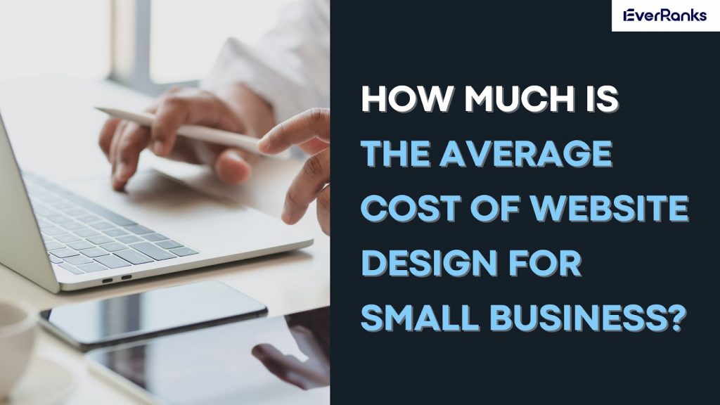 how much is the average cost of website design for small business?