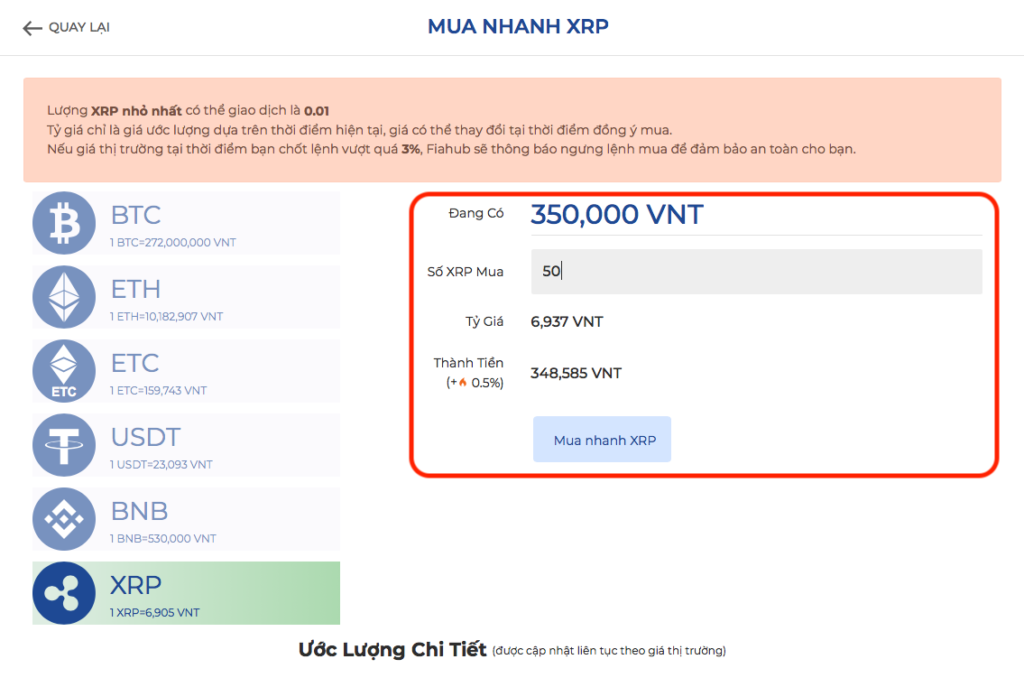 Giao diện mua nhanh đồng XRP trên Fiahub