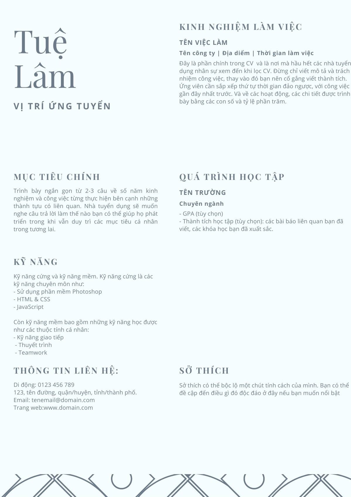 Thêm hình ảnh sẽ khiến CV của bạn bớt “nhàm chán” hơn