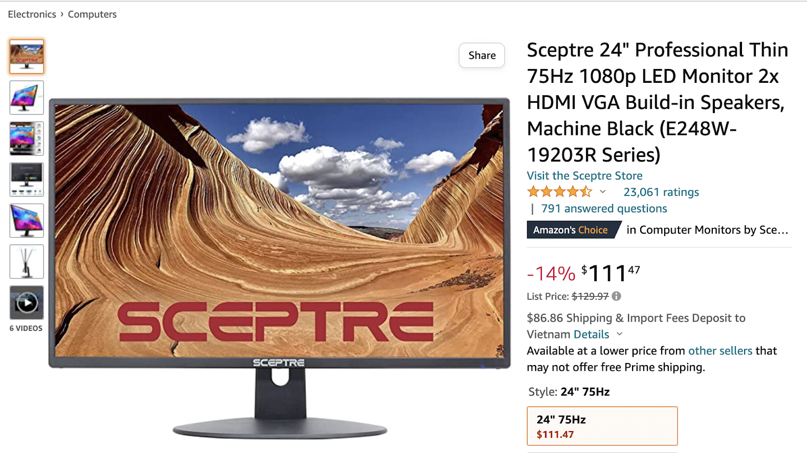 Optimizing product image