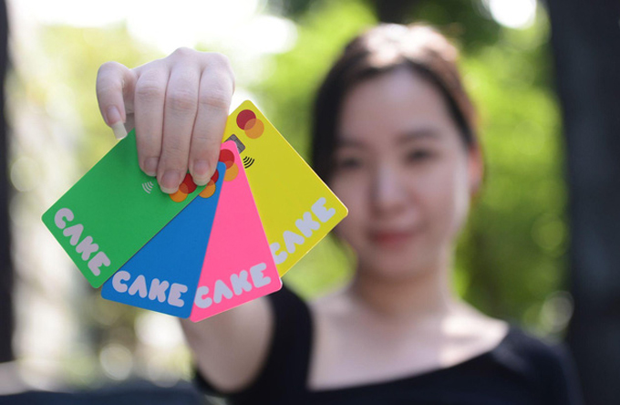 Ngân hành Cake by VPBank là ứng dụng ngân háng số do công ty Be Group và ngân hàng VPBank sáng lập