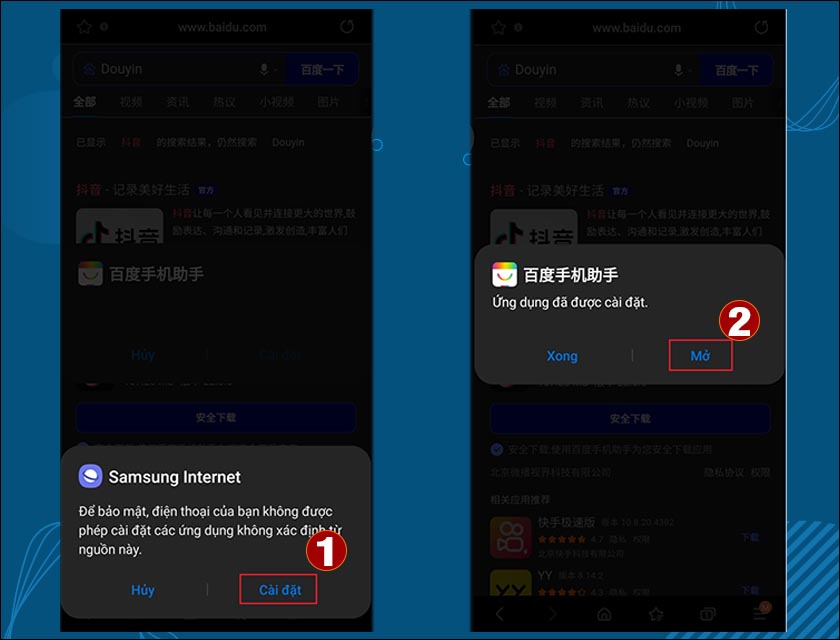 Download TikTok Trung Quốc APK trên Baidu