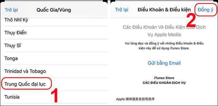 Lựa chọn khu vực Trung Quốc đại lục để download Douyin về điện thoại