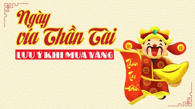 Vàng miếng hoặc nhẫn trơn là lựa chọn thông dụng vào ngày vía Thần Tài